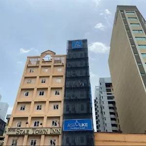 تحقق من التوفر